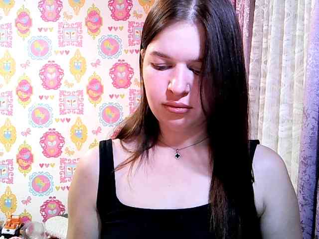 Lizagreii webcam