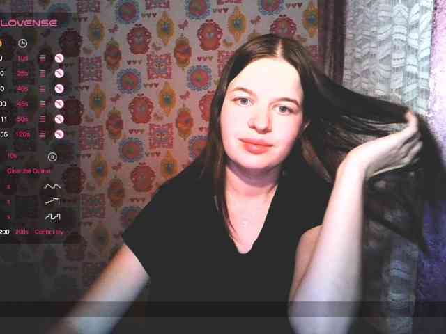Lizagreii webcam