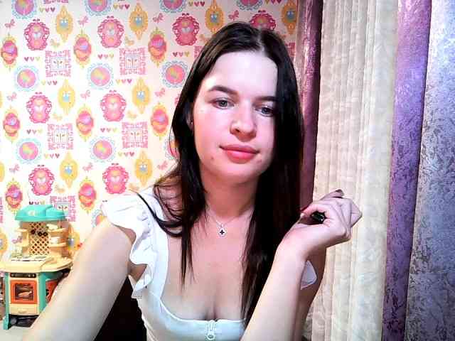 Lizagreii webcam