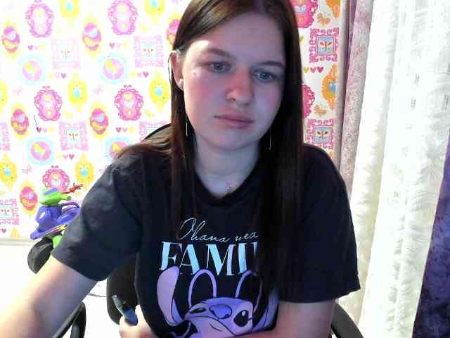 Lizagreii webcam