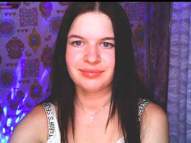 Lizagreii webcam