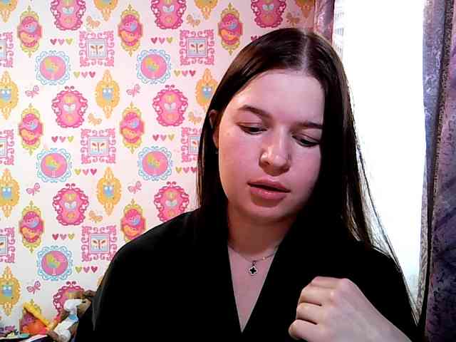 Lizagreii webcam