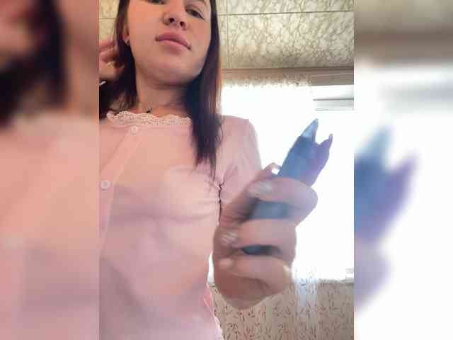Lizagreii webcam