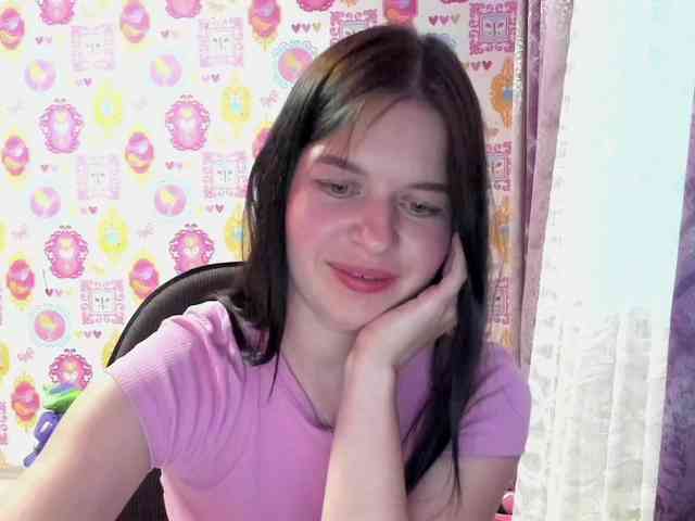 Lizagreii webcam
