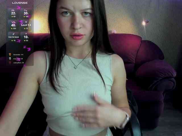 Lizagreii webcam