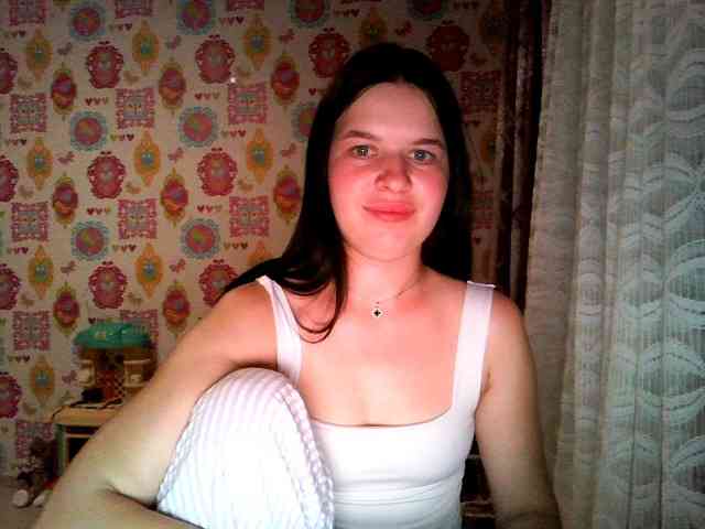 Lizagreii webcam