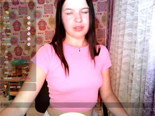 Lizagreii webcam