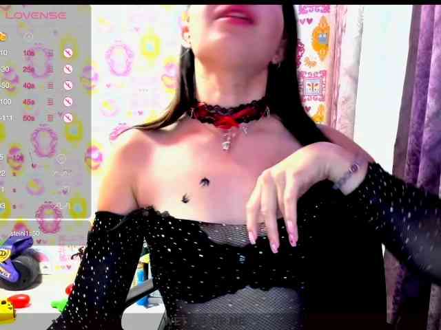Lizagreii webcam