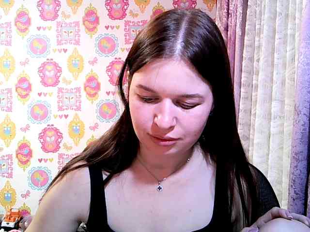 Lizagreii webcam