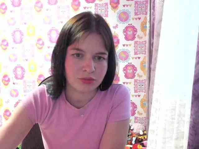 Lizagreii webcam
