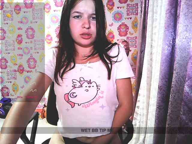 Lizagreii webcam