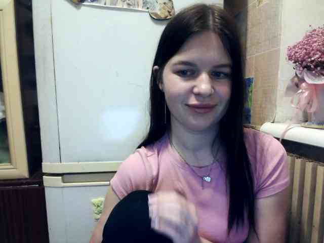 Lizagreii webcam