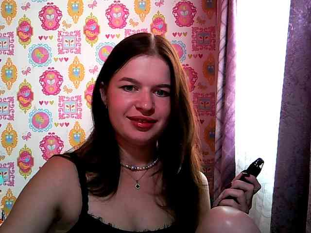 Lizagreii webcam