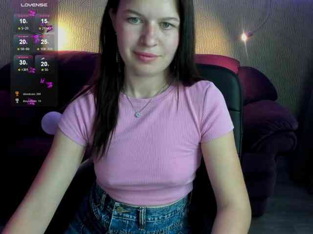 Lizagreii webcam