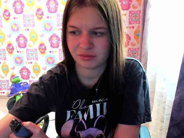 Lizagreii webcam