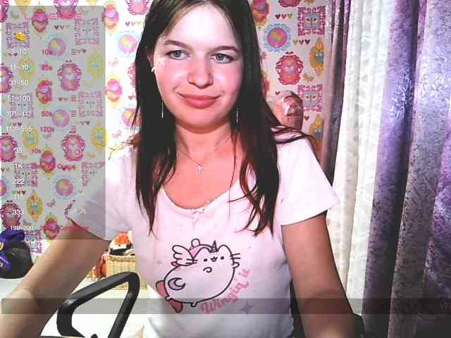 Lizagreii webcam