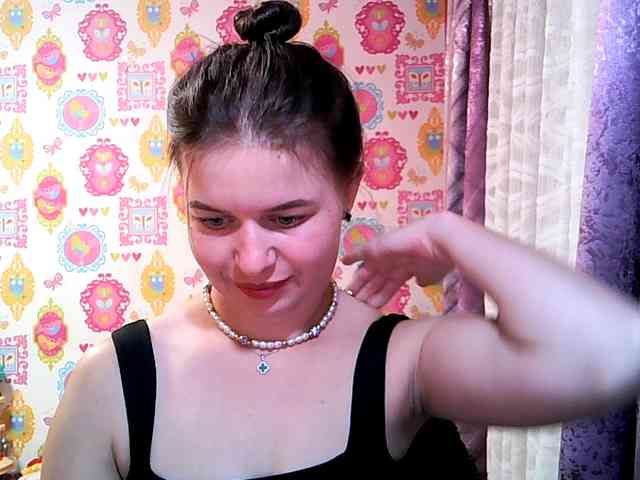 Lizagreii webcam