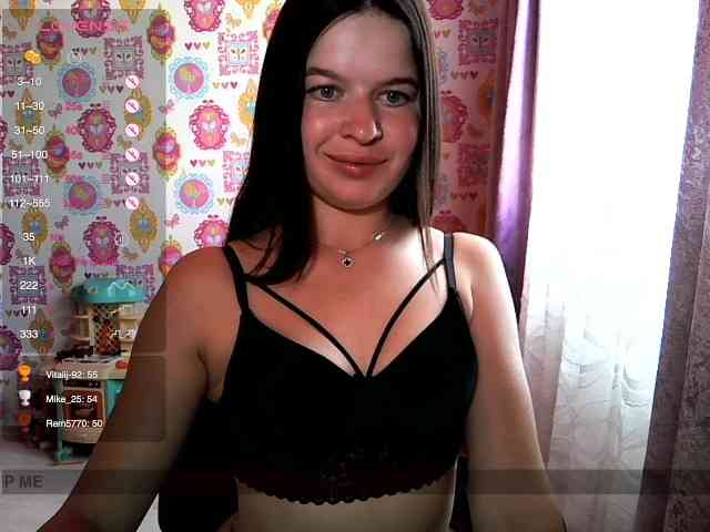 Lizagreii webcam