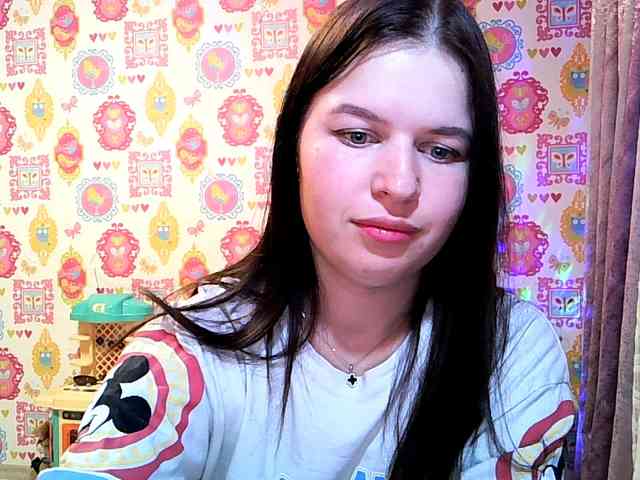 Lizagreii webcam