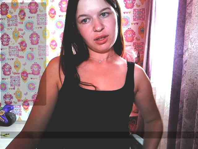 Lizagreii webcam