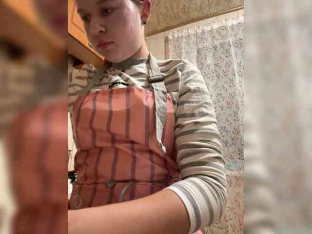 Lizagreii webcam