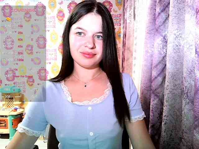 Lizagreii webcam