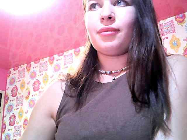 Lizagreii webcam