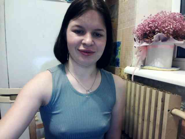 Lizagreii webcam