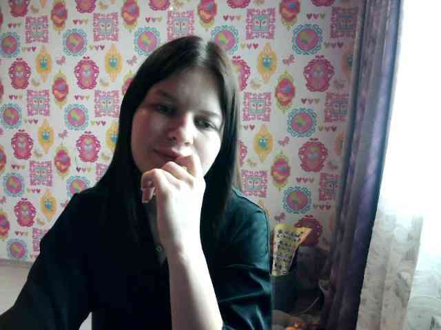 Lizagreii webcam