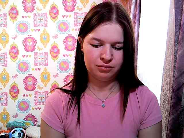 Lizagreii webcam