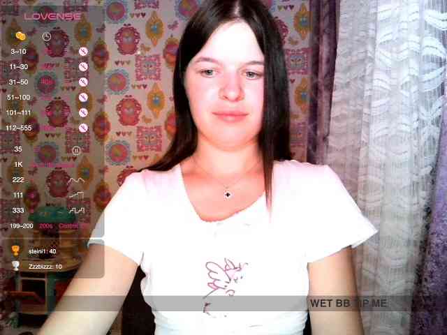 Lizagreii webcam
