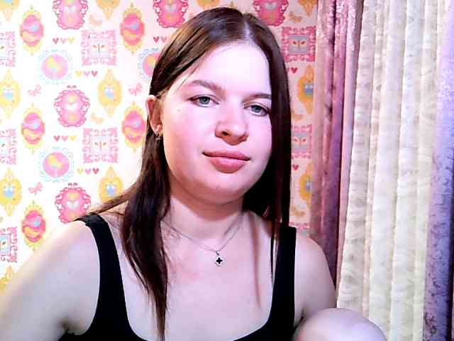 Lizagreii webcam