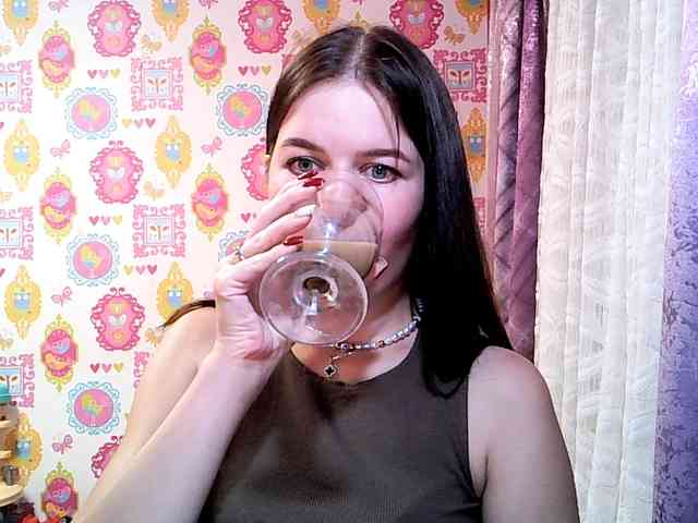 Lizagreii webcam