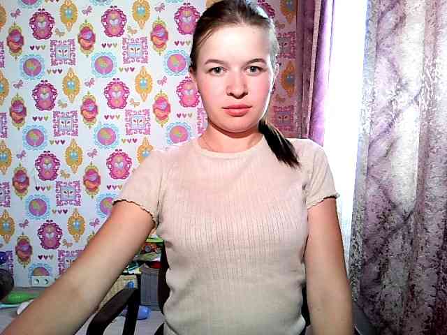Lizagreii webcam
