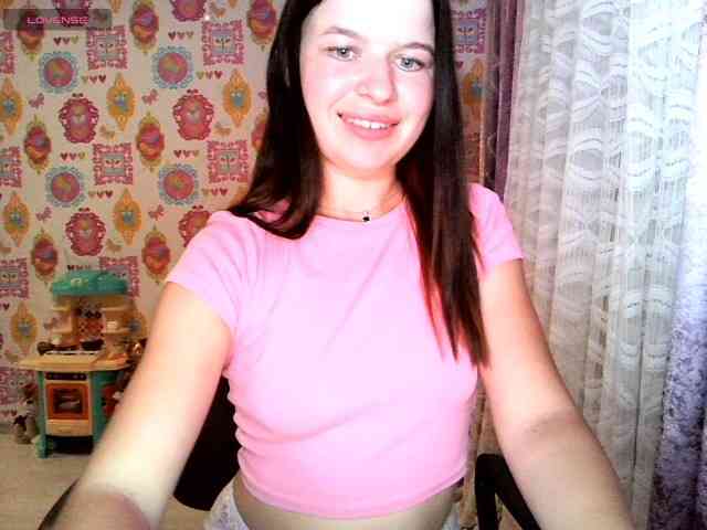 Lizagreii webcam