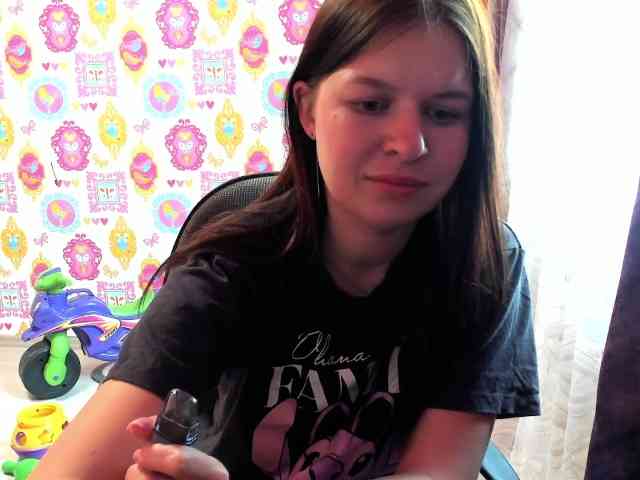 Lizagreii webcam