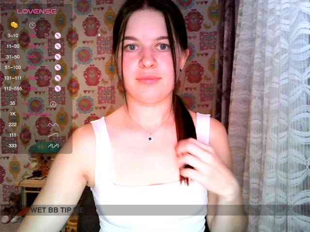Lizagreii webcam