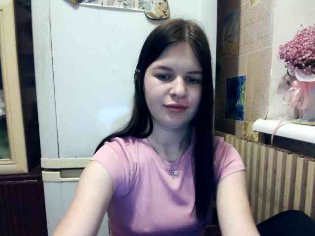 Lizagreii webcam