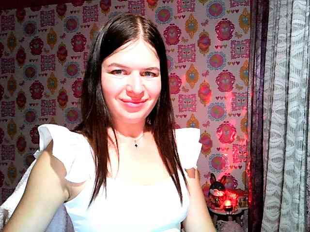 Lizagreii webcam