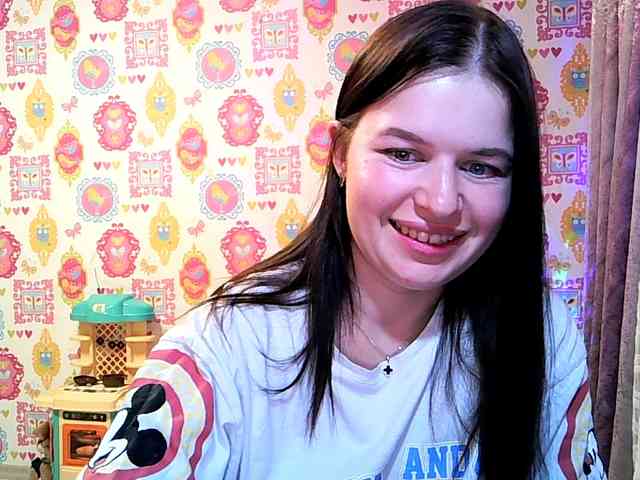 Lizagreii webcam