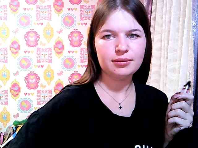 Lizagreii webcam
