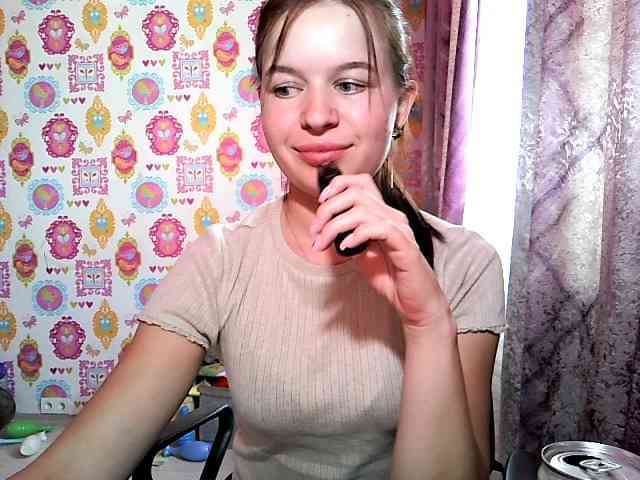 Lizagreii webcam