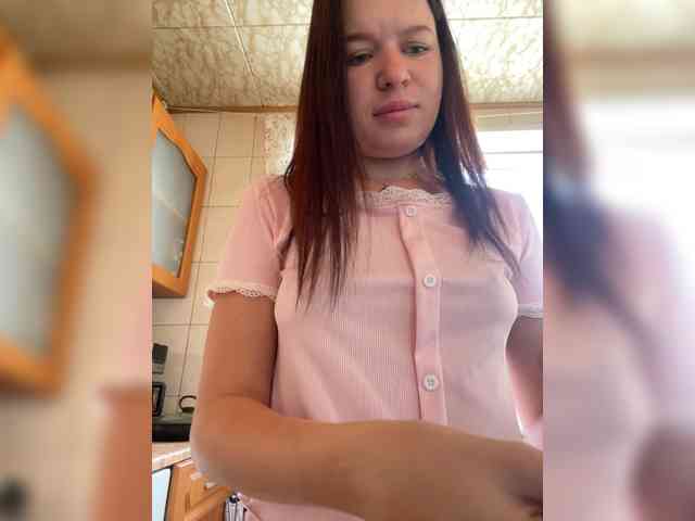 Lizagreii webcam
