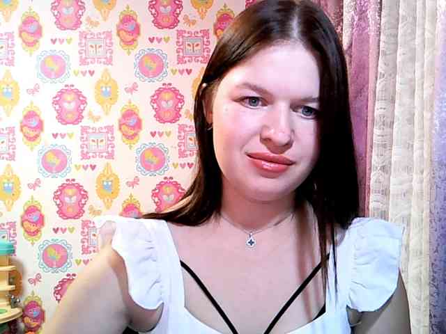 Lizagreii webcam