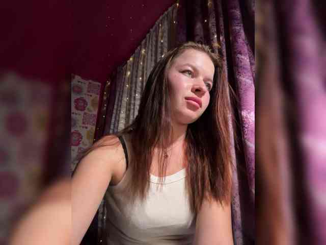 Lizagreii webcam