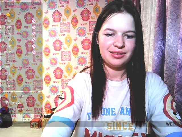 Lizagreii webcam