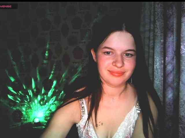 Lizagreii webcam