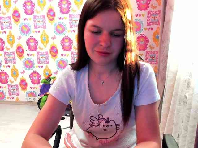 Lizagreii webcam