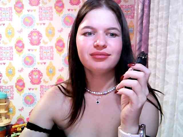Lizagreii webcam