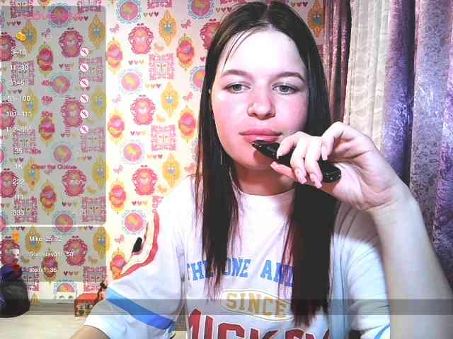 Lizagreii webcam